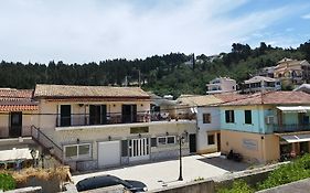 Ilios Hotel